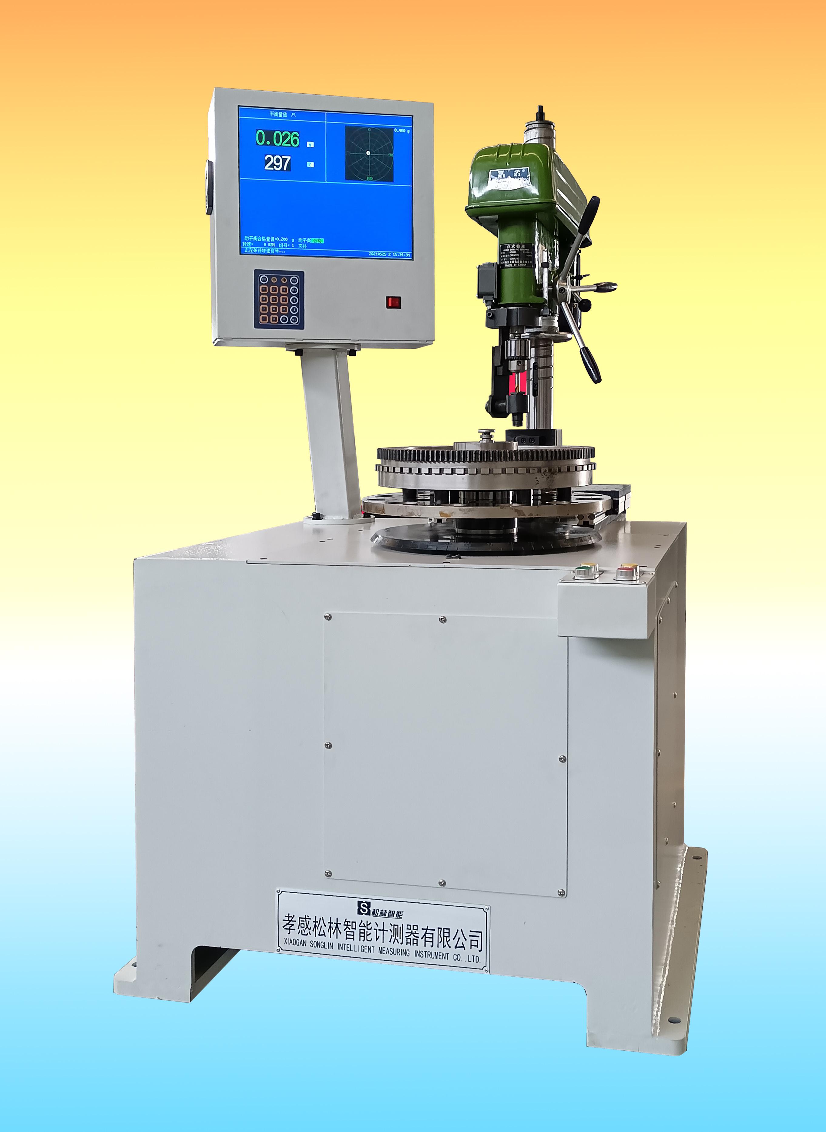 高精度测量与控制系统