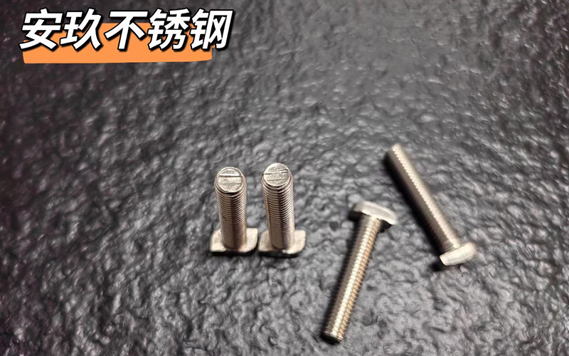 不锈钢紧固件产品展示