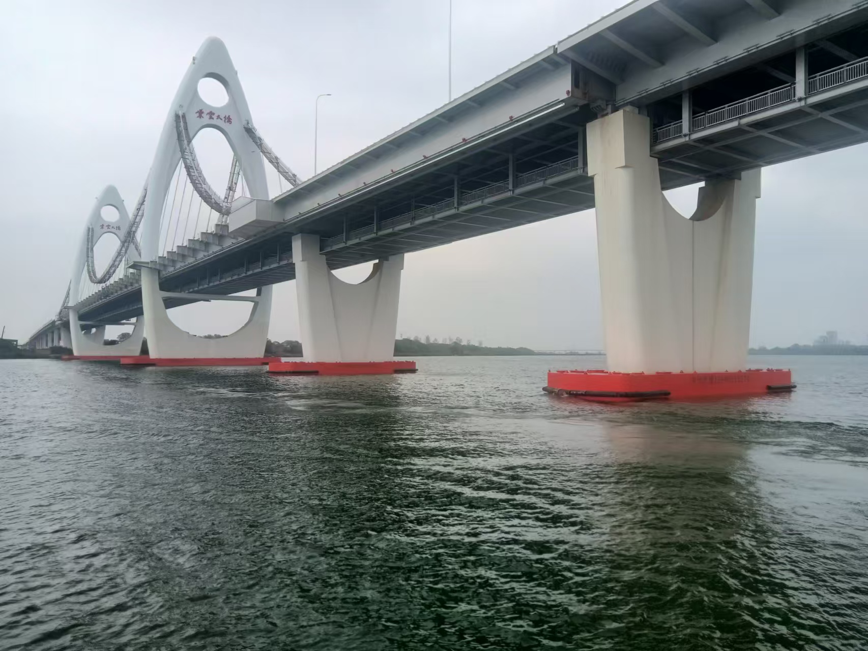 武汉中创桥梁防撞设施工程有限公司