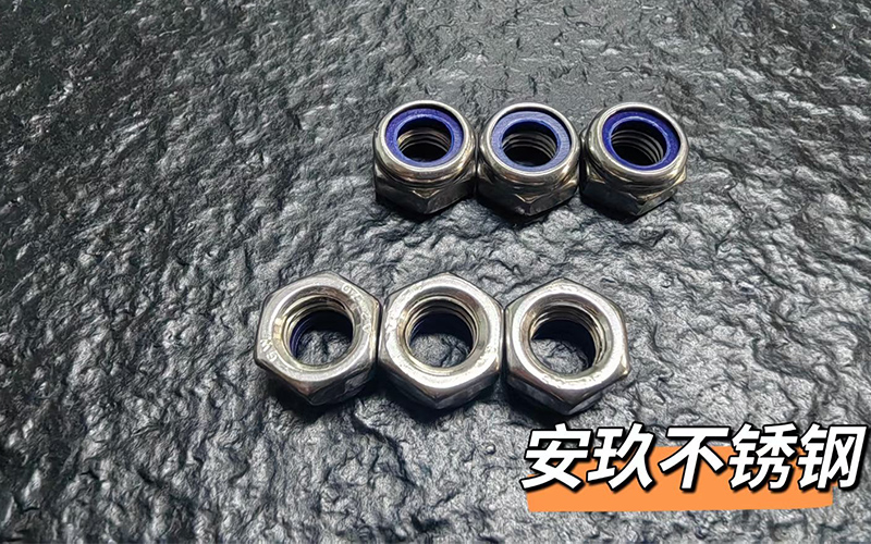 安玖不锈钢部分产品展示